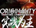 淄博軟件設(shè)計(jì) 驅(qū)動(dòng)地方產(chǎn)業(yè)升級(jí)的創(chuàng)新引擎